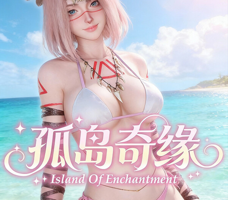 Island Of Enchantment PC Steam CD Key