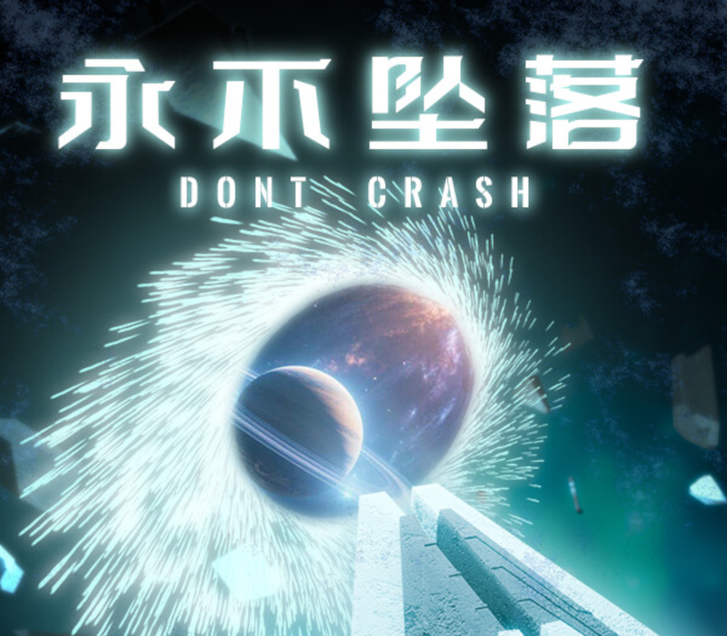 Don't Crash PC Steam CD Key