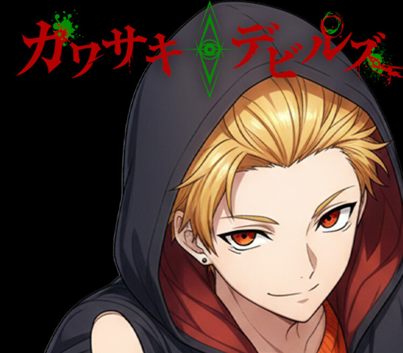 Kawasaki Devils PC Steam CD Key