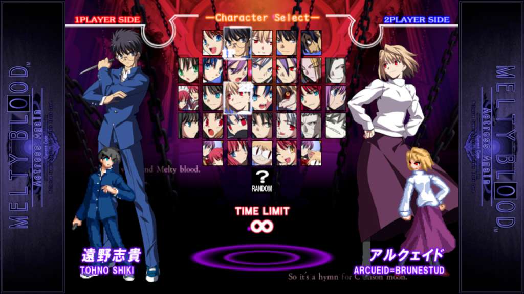 melty blood type lumina characters