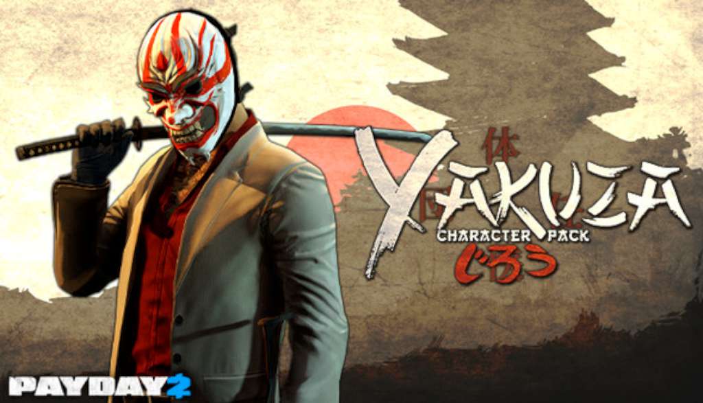 PAYDAY 2 - Yakuza Character Pack DLC Steam CD Key