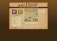 Ancients of Fasaria: Chess Club Steam CD Key - 2