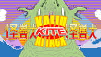 Kaiju Kite Attack Steam CD Key - 1