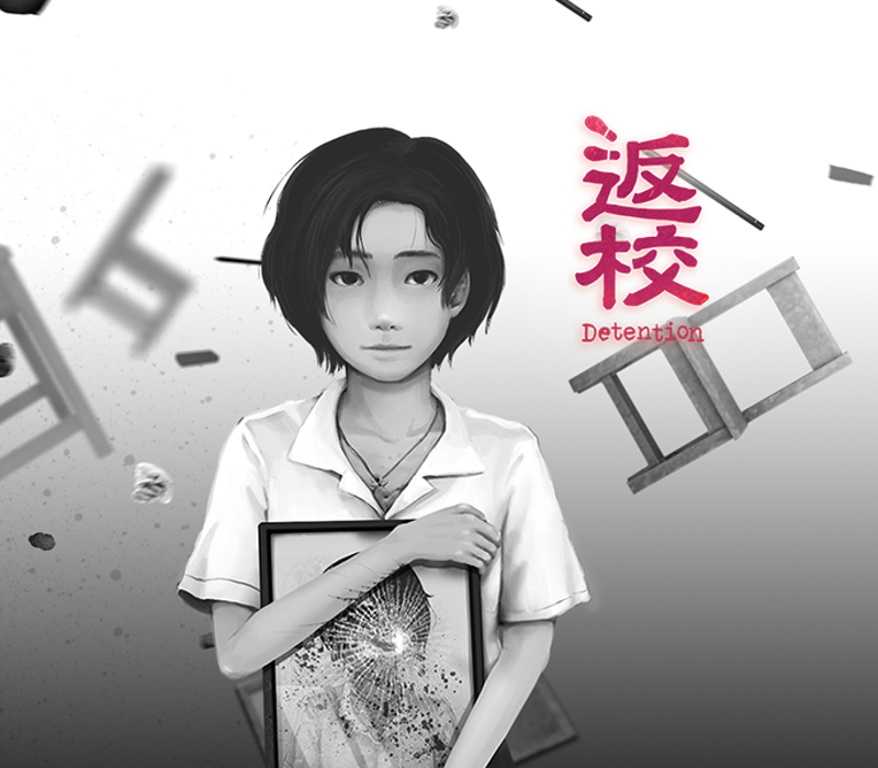 Detention PC Steam CD Key