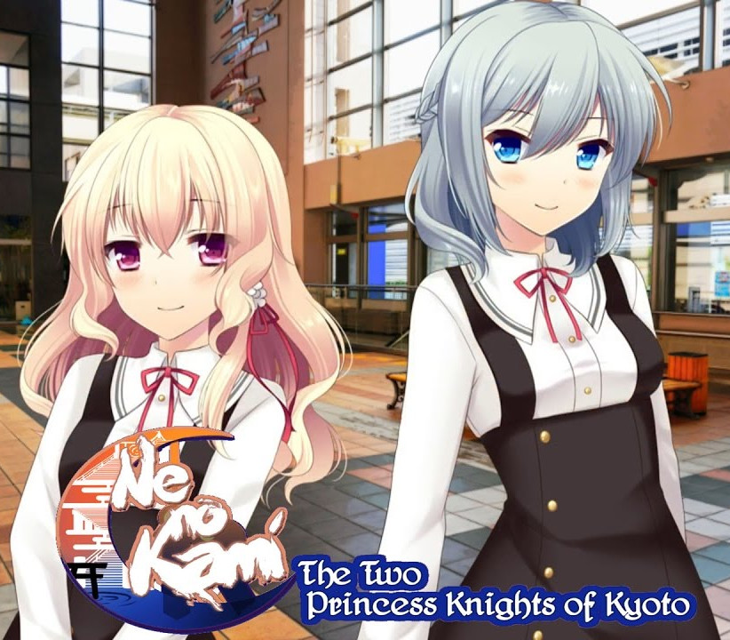 Ne no Kami: The Two Princess Knights of Kyoto Steam CD Key
