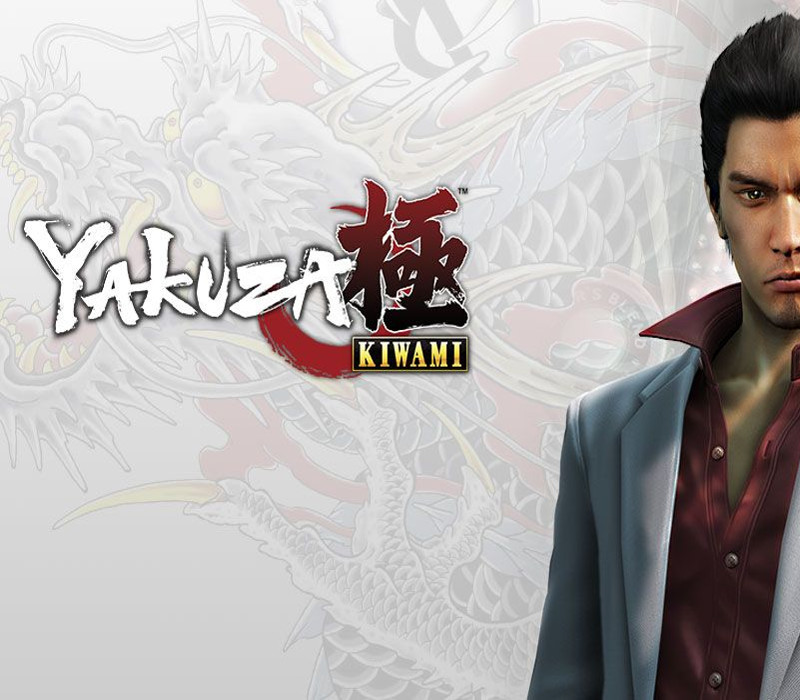 Yakuza Kiwami (Legacy) EU Steam CD Key