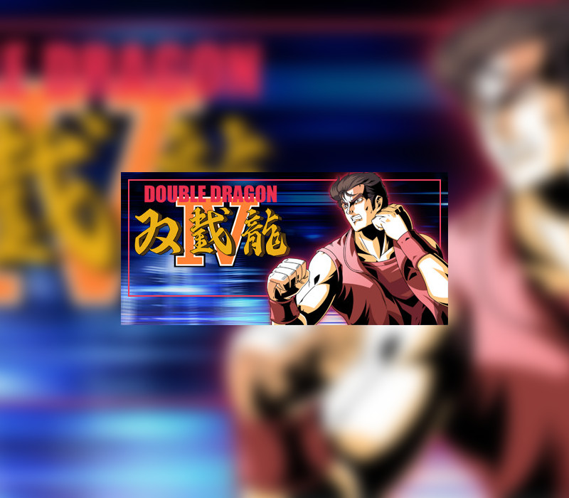 Double Dragon IV PC Steam CD Key