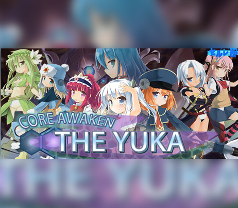 Core Awaken ~The Yuka~ PC Steam CD Key
