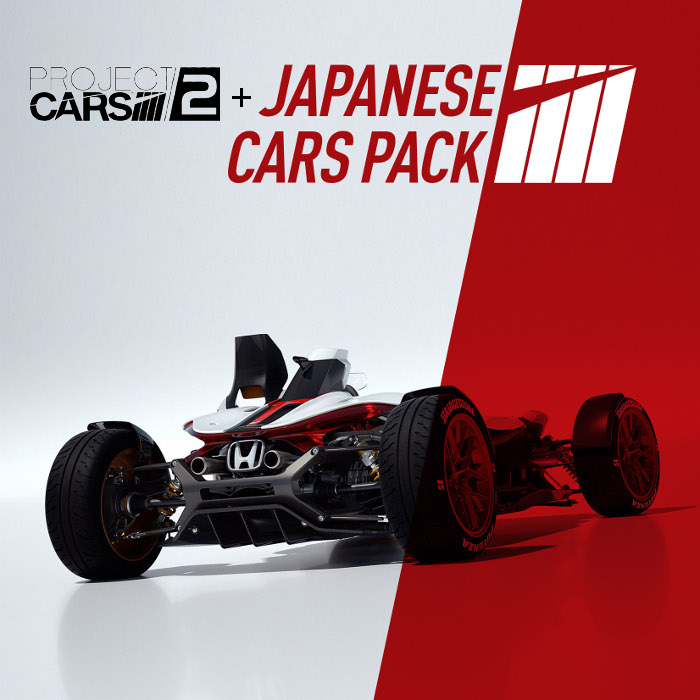 Project CARS 2 + Japanese Cars Bonus Pack DLC Steam CD Key