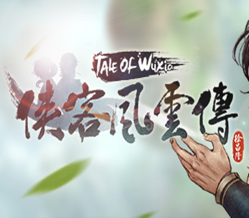 Tale of Wuxia Steam CD Key