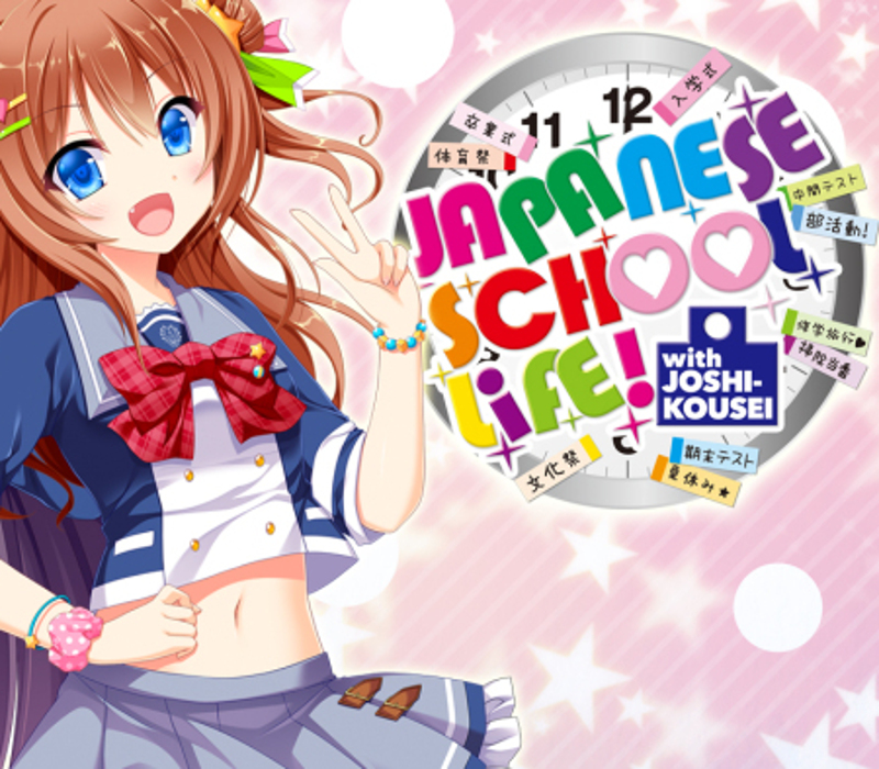 Japanese School Life PC Steam CD Key