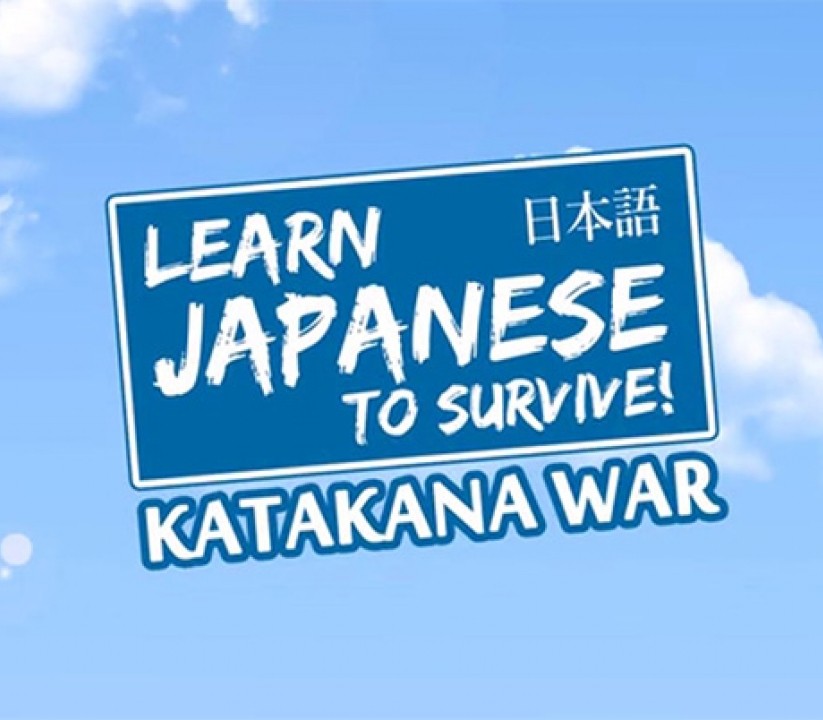learn japanese to survive hiragana battle download mac
