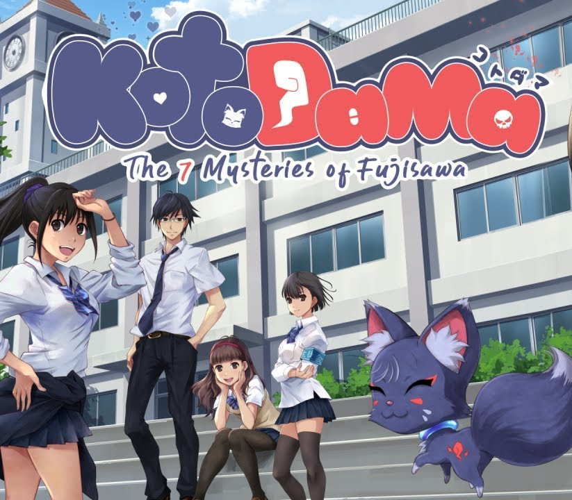 Kotodama: The 7 Mysteries of Fujisawa Steam CD Key