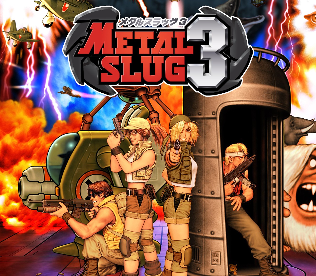 

METAL SLUG 3 Steam CD Key