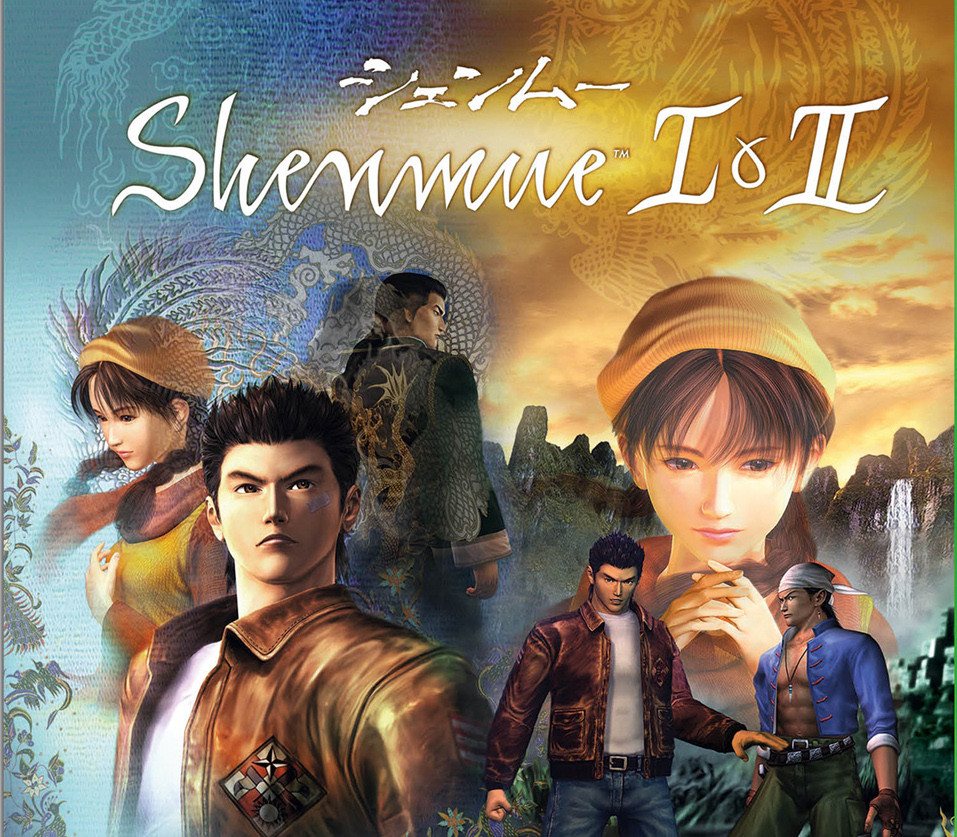 Shenmue I & II AR XBOX One CD Key