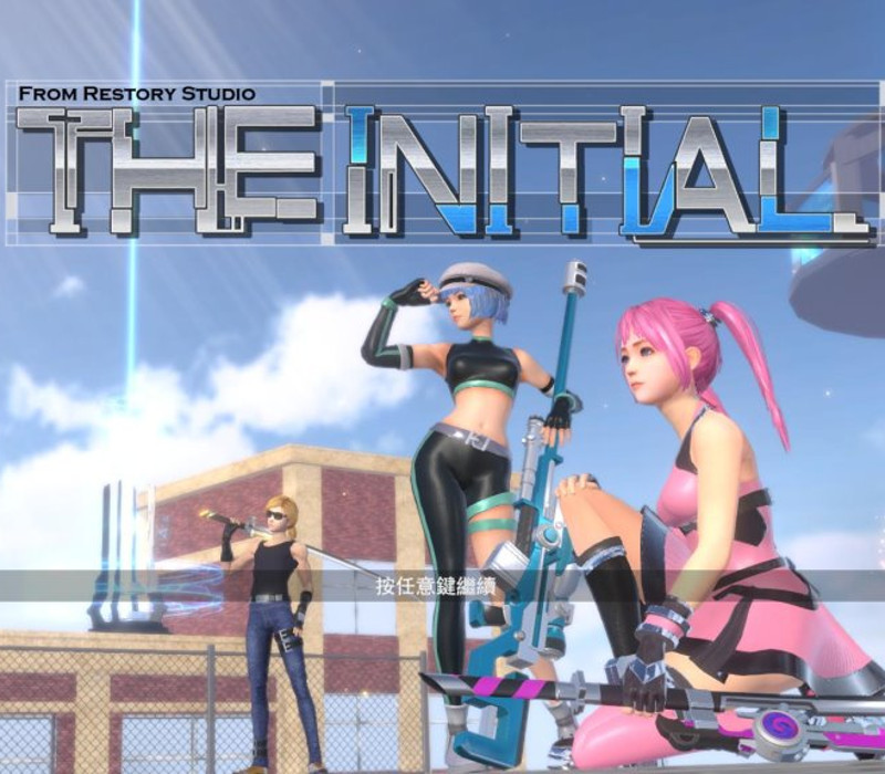 The Initial Steam CD Key