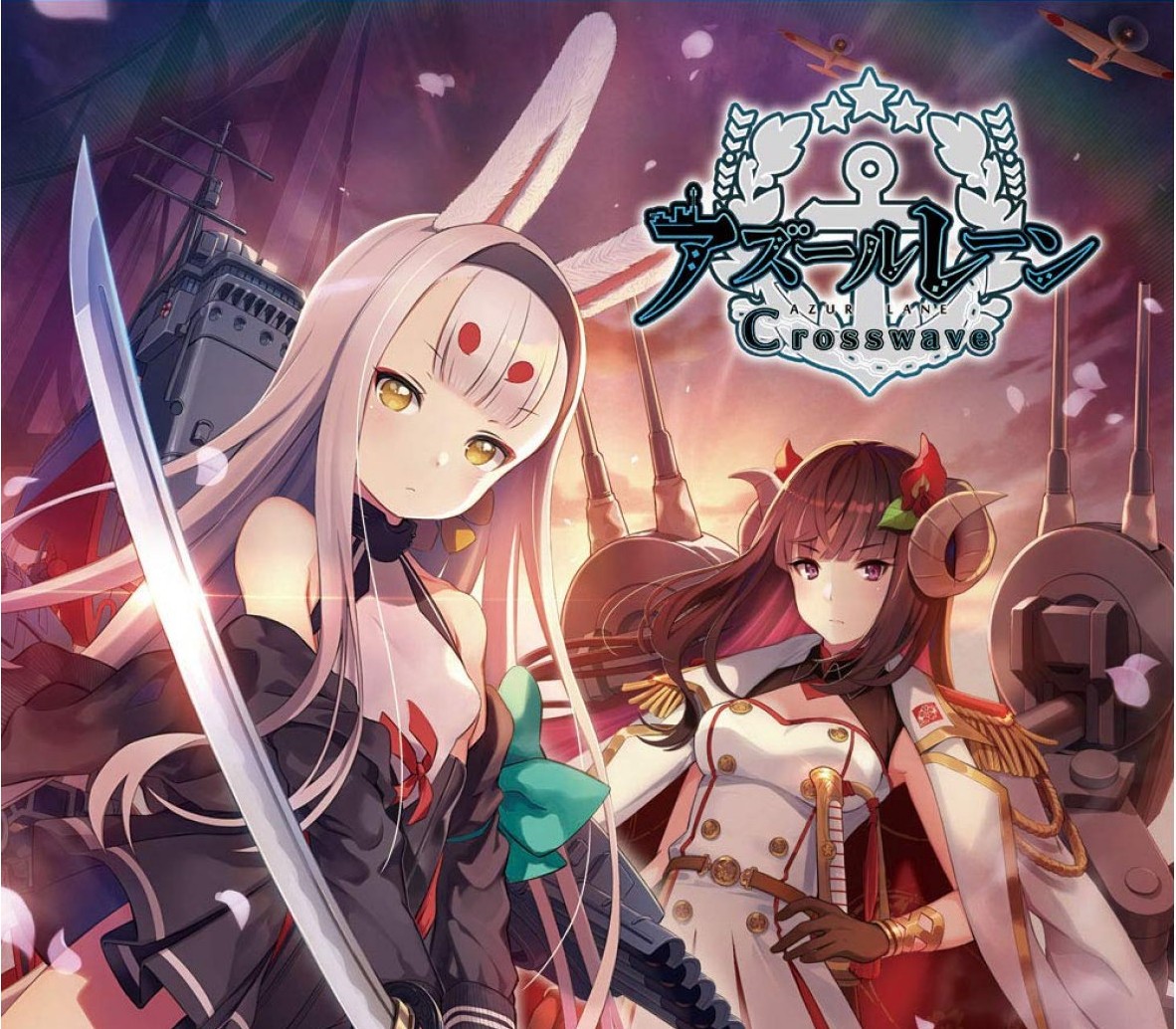 

Azur Lane Crosswave EU Steam Altergift