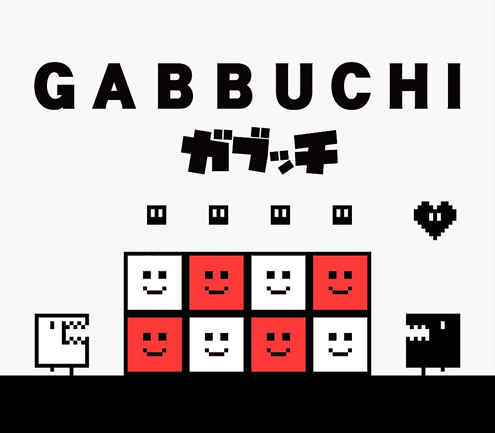 Gabbuchi Steam CD Key