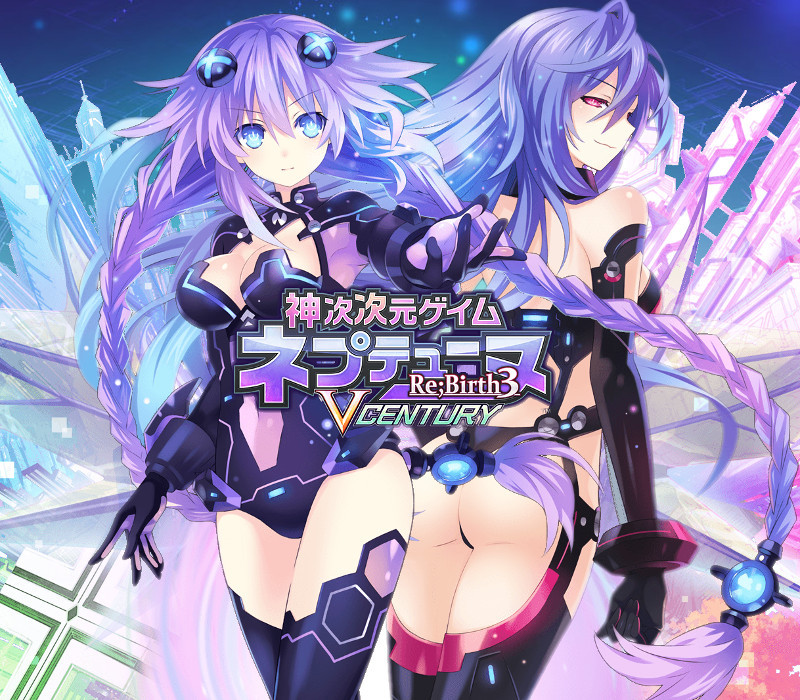 Hyperdimension Neptunia Re;Birth3 Deluxe Pack DLC Steam CD Key