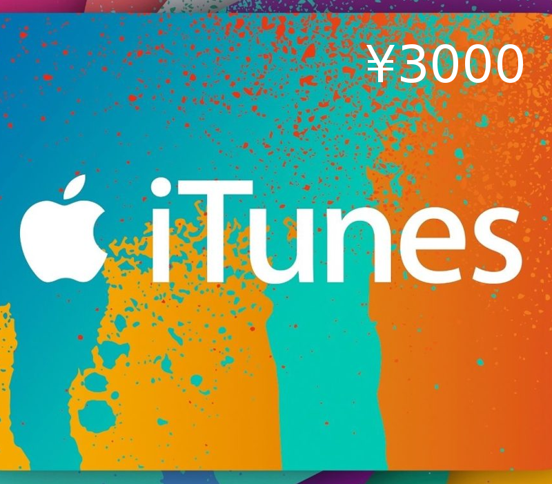 

iTunes ￥3000 JP Card