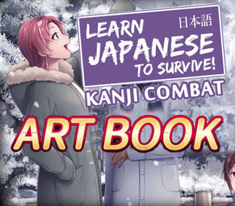 Learn Japanese To Survive! Kanji Combat - Art Book DLC Steam