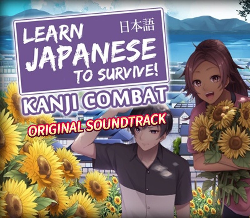 

Learn Japanese To Survive! Kanji Combat - Original Soundtrack DLC Steam CD Key