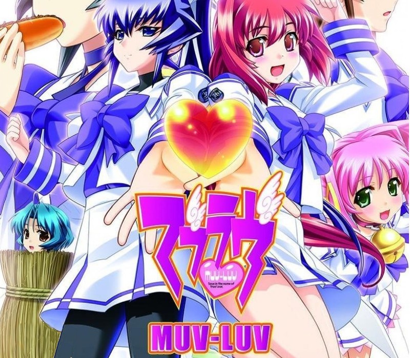 Muv-Luv Steam CD Key