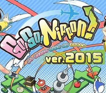 

Go! Go! Nippon! - 2015 DLC Steam CD Key