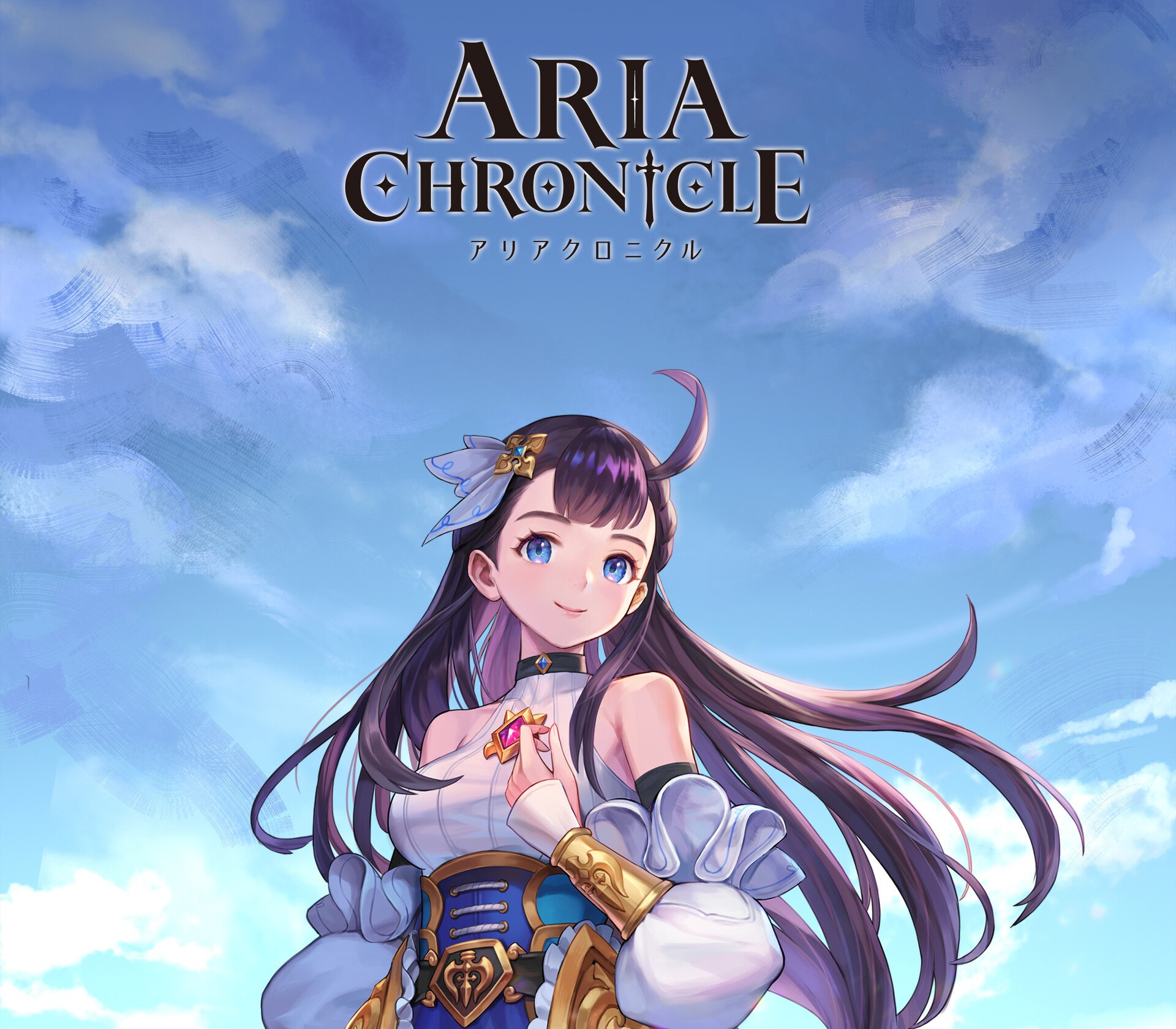 

ARIA CHRONICLE Steam CD Key