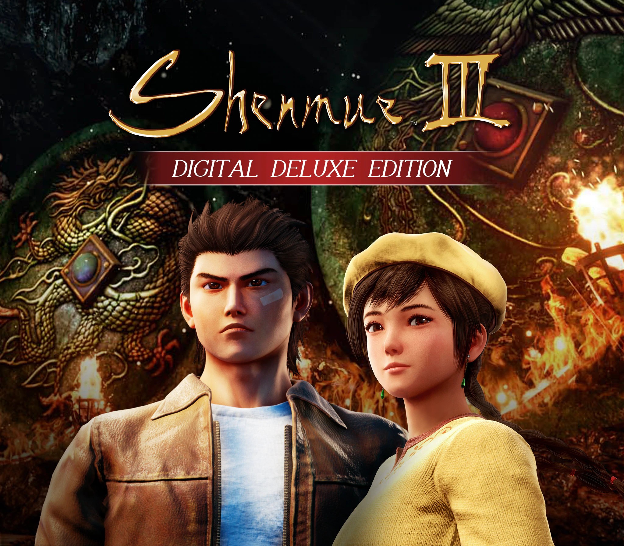 Shenmue III Digital Deluxe Edition Steam