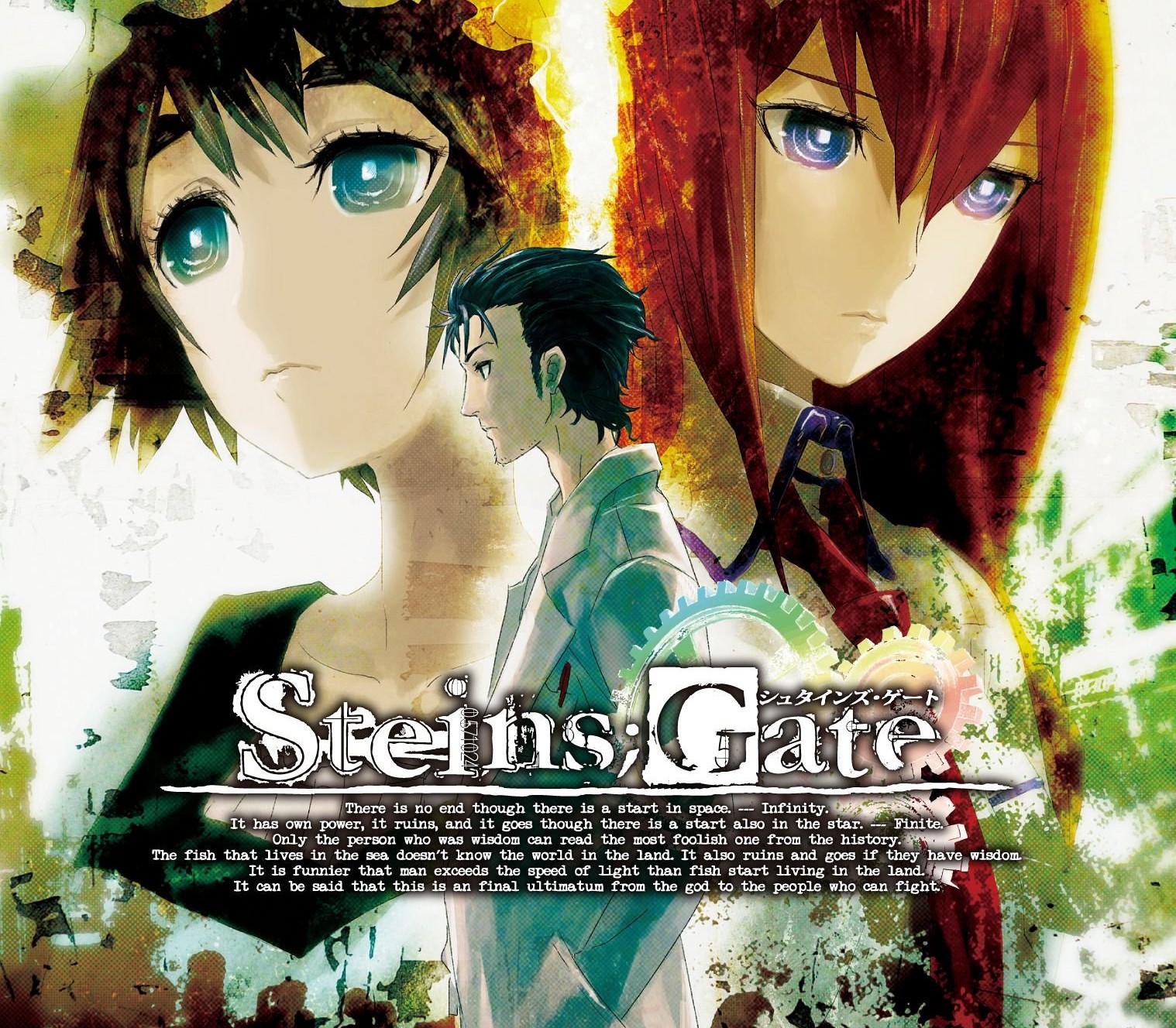 

STEINS;GATE PC Steam Account