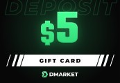 DMarket Gift Card 5 USD