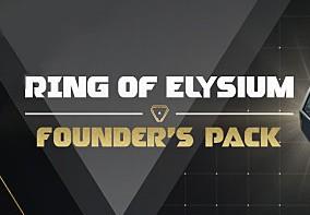 Ring Of Elysium - Intel Glider DLC Digital CD Key
