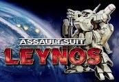 Assault Suit Leynos Steam CD Key
