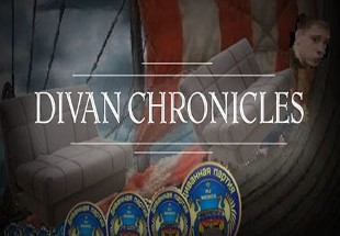 Divan Chronicles Steam CD Key