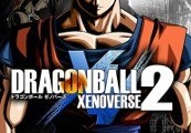 DRAGON BALL XENOVERSE 2 Deluxe Edition EU Steam CD Key