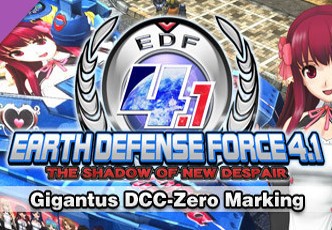 EARTH DEFENSE FORCE 4.1 - Gigantus DCC-Zero Marking DLC Steam CD Key