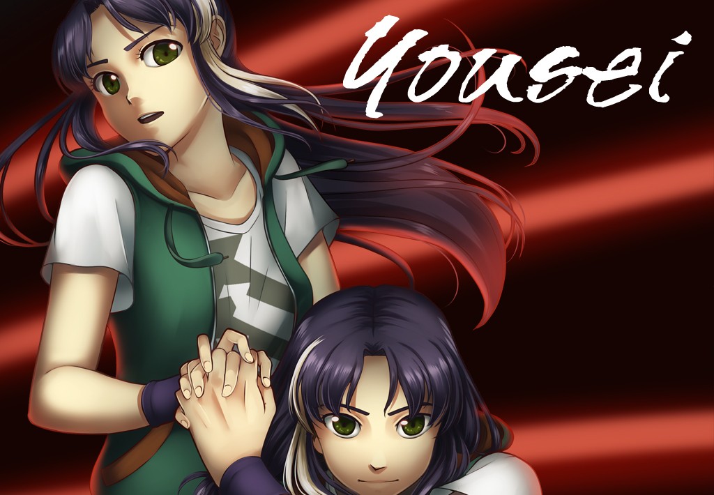 Yousei Steam CD Key
