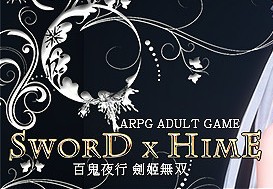 Sword X Hime EN Language Only Steam CD Key