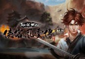 侠客风云传前传(Tale Of Wuxia: The Pre-Sequel) Steam CD Key