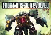 Front Mission Evolved RU Language Only Steam CD Key