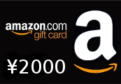 Amazon ¥2000 Gift Card JP