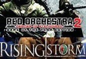 Red Orchestra 2: Heroes Of Stalingrad With Rising Storm Steam CD Key
