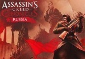 Assassin's Creed Chronicles - Russia AR XBOX One CD Key