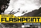 Operation Flashpoint: Dragon Rising US Steam CD Key