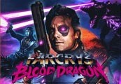Far Cry 3 Blood Dragon Classic Edition AR XBOX One / Xbox Series X,S CD Key