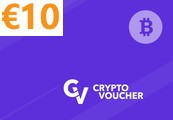 Crypto Voucher Bitcoin (BTC) 10 EUR Key