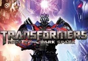 TRANSFORMERS: Rise Of The Dark Spark Steam CD Key
