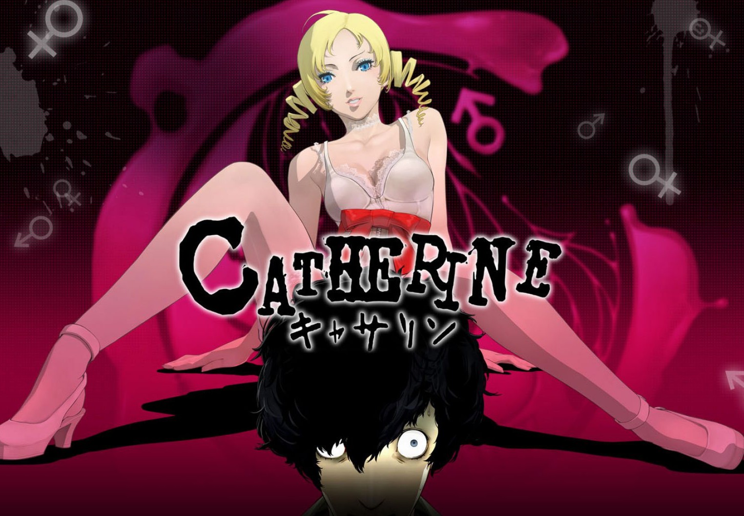 Catherine Classic Steam Altergift