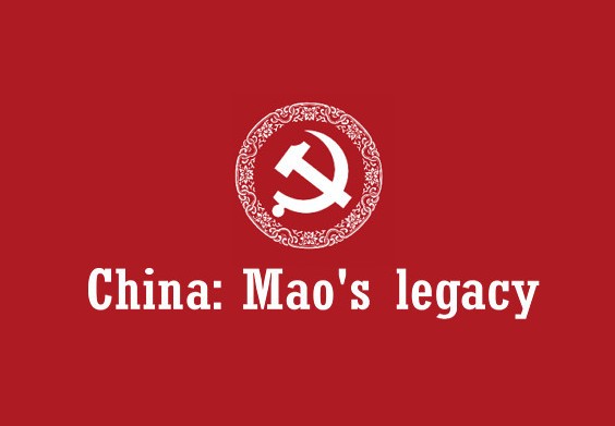 China: Mao's legacy Steam CD Key
